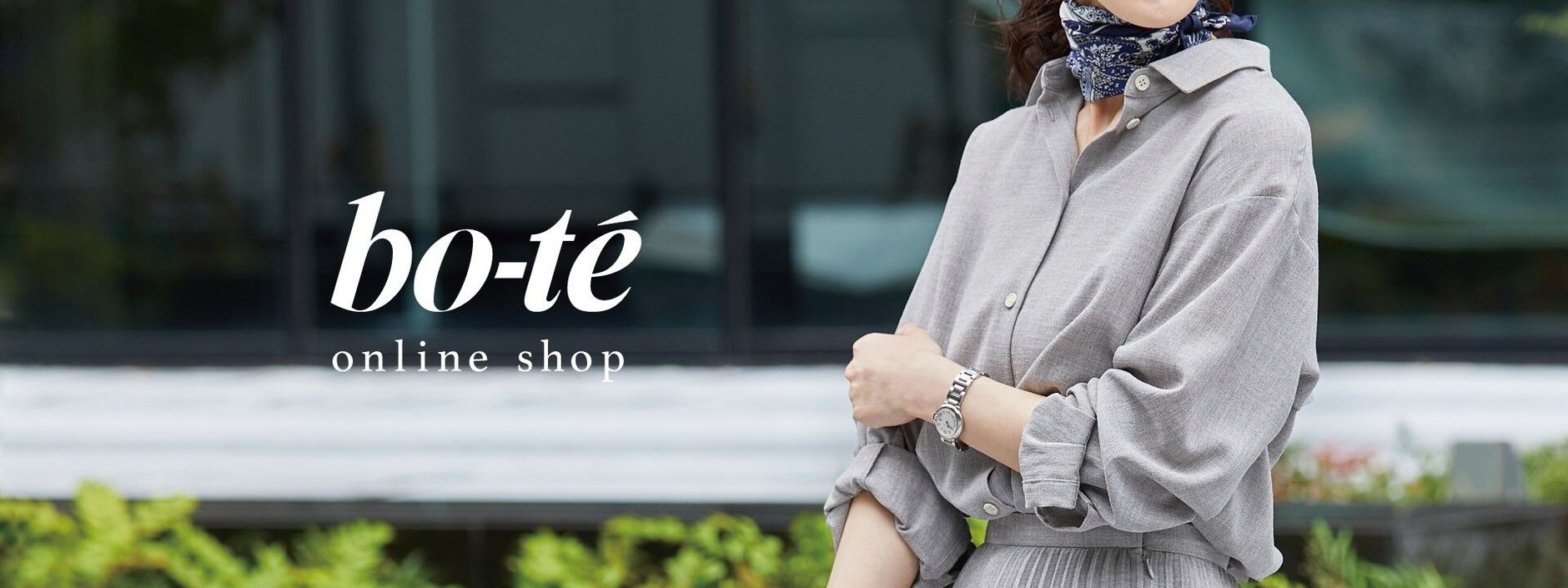bo-te shop