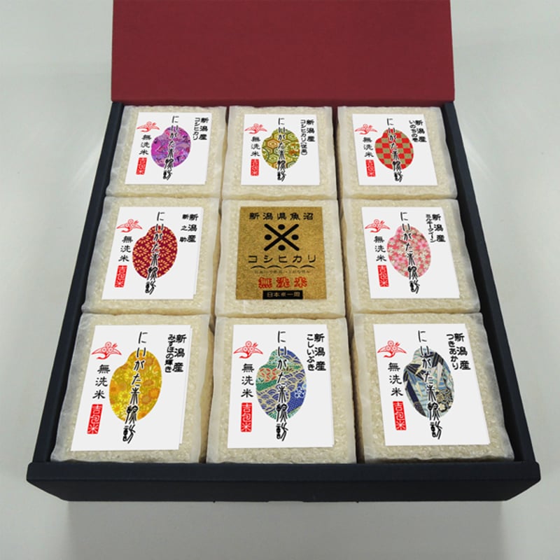新潟米 令和5年産] 新潟米探訪 越後紀行九選米 無洗米 2.7kg (300g×9