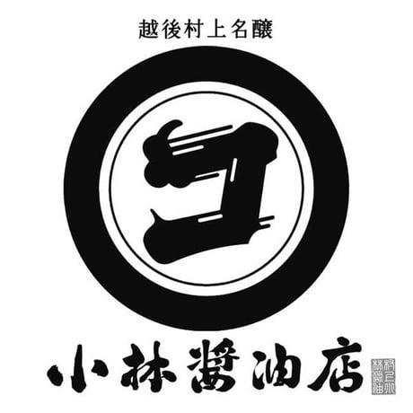 醸すこ KAMOSCO 十年熟成味噌×ハバネロ 60ml 和風ホットソース 小林醤油店 [和風辛口ソース] 新潟特選品シリーズ