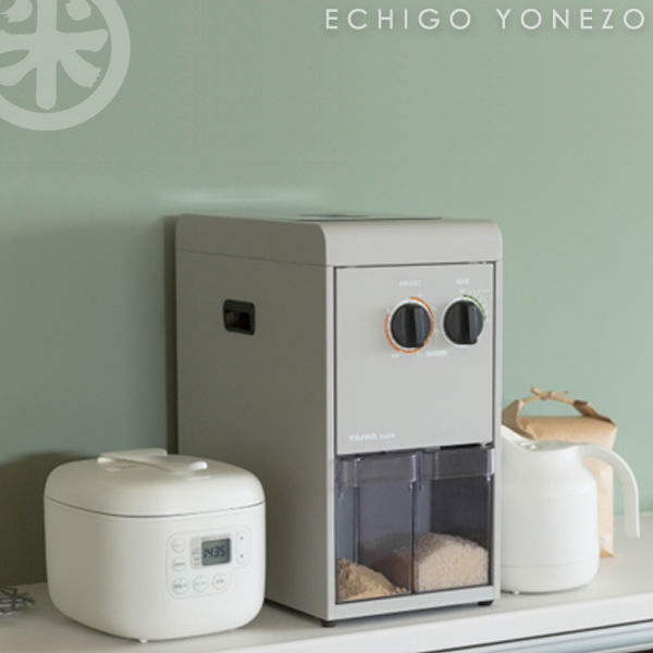 タイワ精機　本格派家庭用精米機　MAIKO(まいこ)　PL-03 w17b8b5 fit=scale-down,w=1200