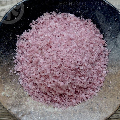 笹川流れの塩 Bセット 540 g (180g×3) えん (旧吉野屋) [ゆうパケット] [越後塩] 新潟特選品シリーズ