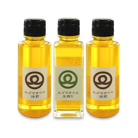 エゴマオイル ギフト3本セット 300g (100g×3本) 無農薬栽培 焙煎✕×2 生搾× 1  川上農園 [越後五泉] プレミアムオーガニック 新潟特選品シリーズ