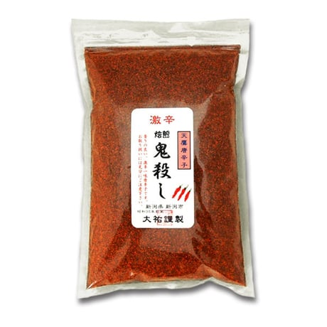 焙煎 鬼殺し 500g 業務用 一味唐辛子  新潟唐辛子工房 大祐 [ゆうパケット] [鬼殺し] 新潟特選品シリーズ