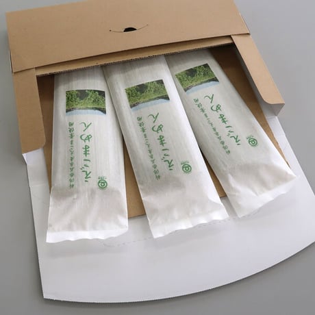 えごまめん 3本セット 600g (200g×3袋) エゴマ素麺 そうめん 川上農園 ゆうパケット [越後五泉] プレミアム  新潟特選品シリーズ