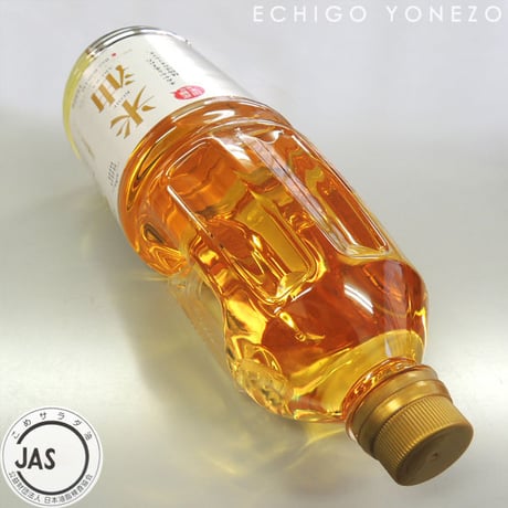 米油 1650g JAS認証 業務用 健康機能食品 ビタミンE サンワユイル製 [こめサラダ油] 新潟特選品シリーズ