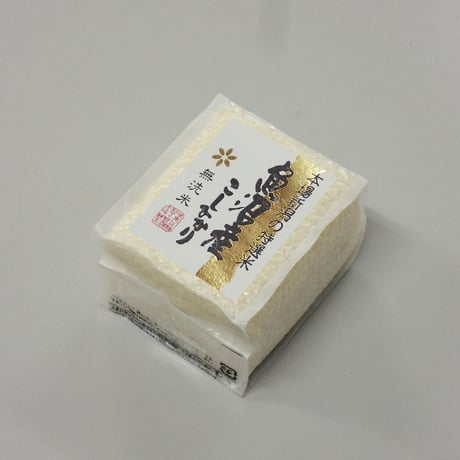 [新潟米 令和6年産] 新潟米探訪 越後紀行 四作二十米 人気産地米食べくらべギフト 無洗米 2.7～6kg (300g×9個 12個 16個 20個) 真空キューブパック