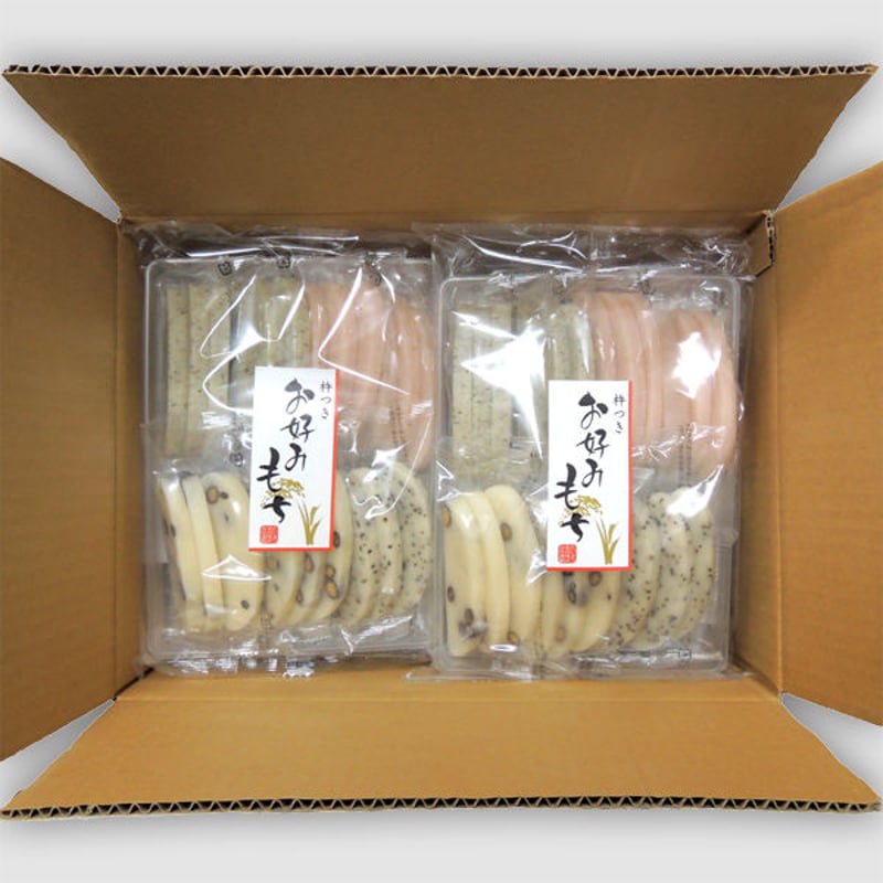 お好み餅 ケース販売 7kg (700g✕10袋) 国内産水稲もち米100