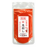 超鬼殺し 50g 一味唐辛子 パウダー 新潟唐辛子工房 大祐 [ゆうパケット] [鬼殺し] 新潟特選品シリーズ
