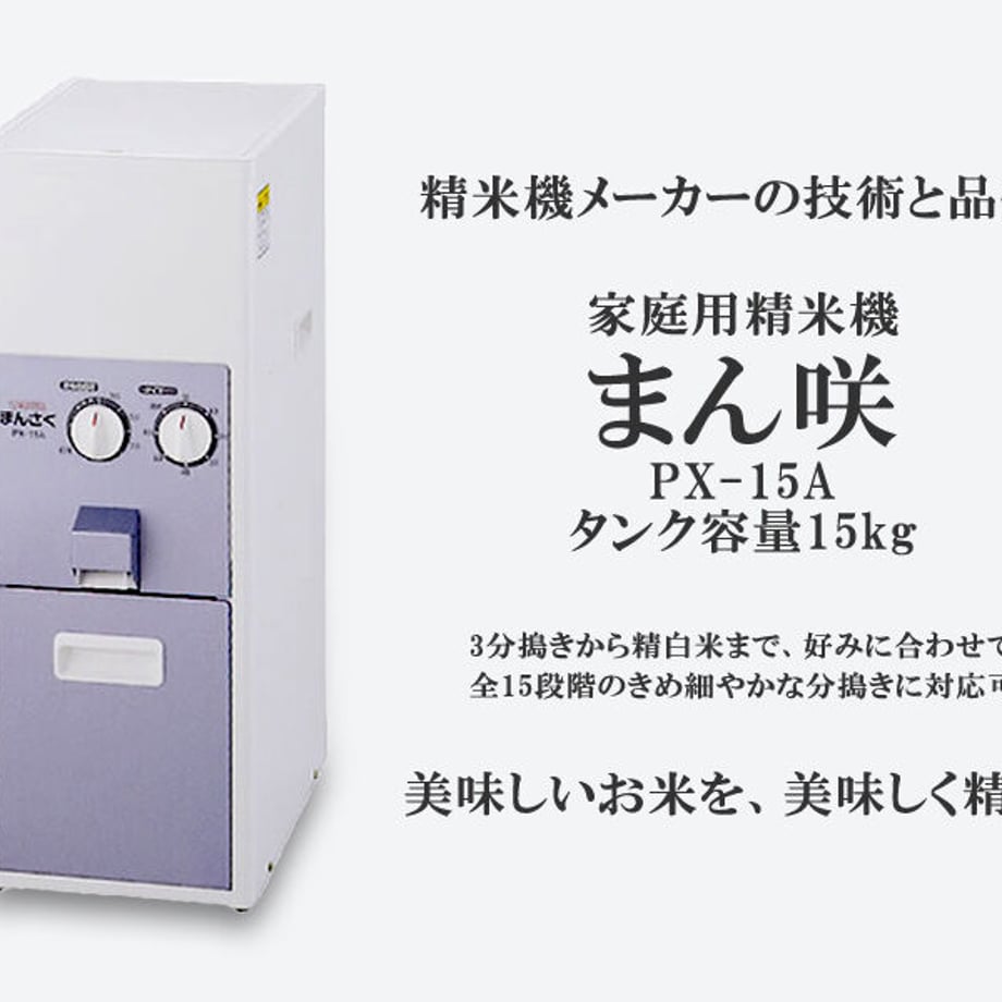 5f452a78223ead60084ff1e9