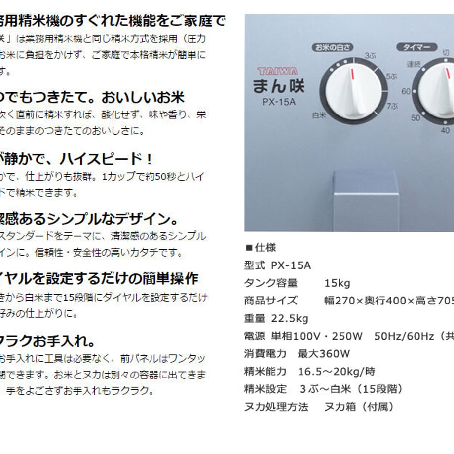 5f452a78223ead60084ff1e9