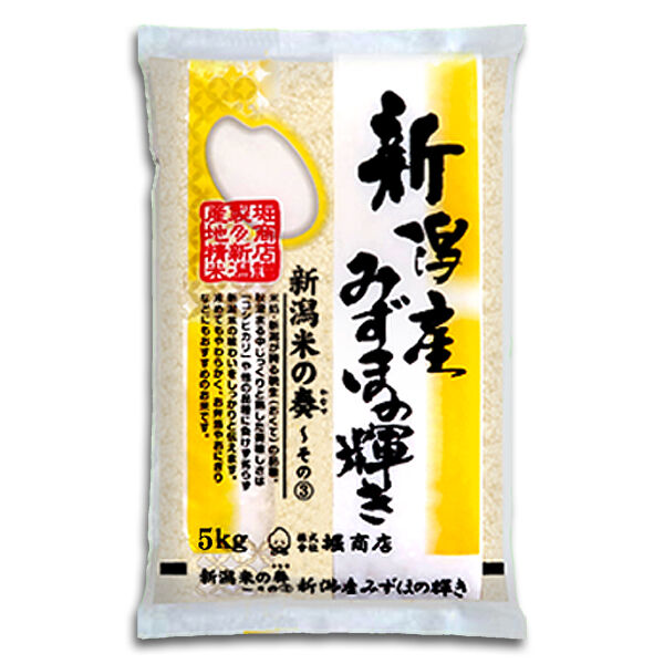 食べ比べセット 新潟三重奏 15kg (5kg×3) [コシヒカリ こし