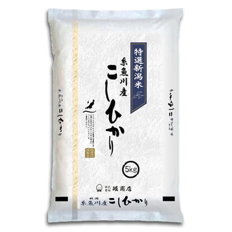 [新潟米 令和5年産] 糸魚川産 コシヒカリ 5kg [翡翠の郷] 厳選産地米シリーズ