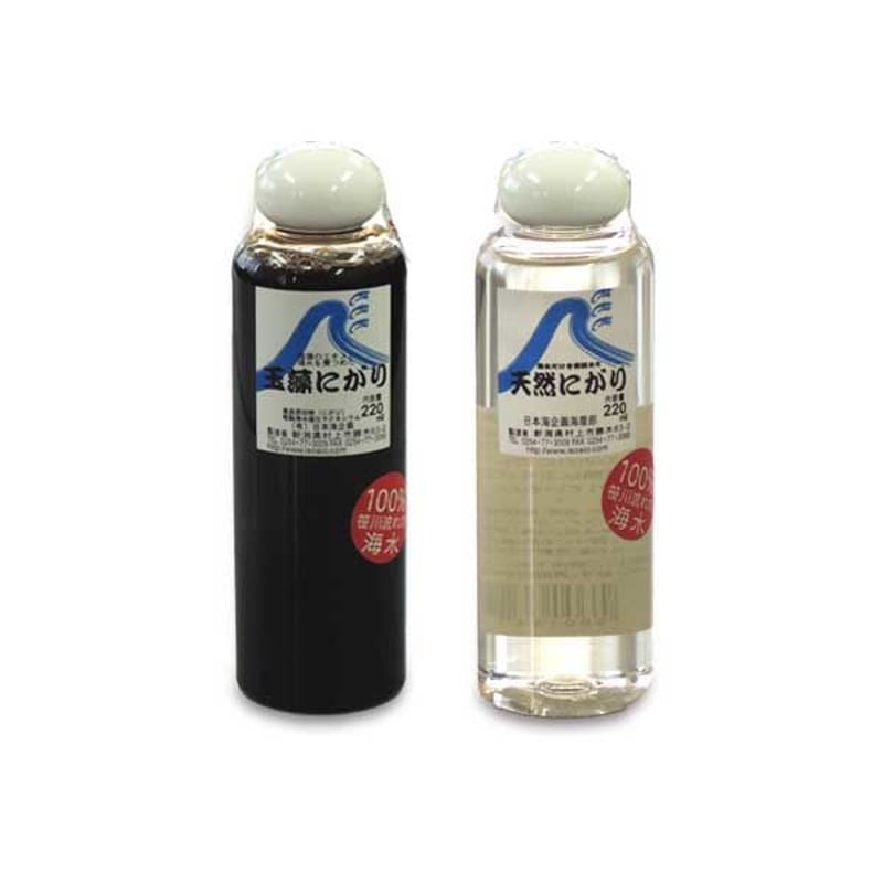 笹川流れの塩 天然にがり 2本セット 400ml (200ml×2) 日本海企画