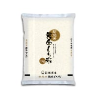 [新潟米 令和6年産] 新潟米黄金もち米 新潟県産 黄金もち米 100% 餅米 もちごめ こがねもち おもち 正月