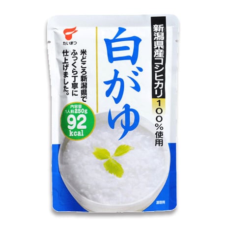 新潟 白かゆ ケース販売 2.5kg (250g✕10袋) 新潟県産コシヒカリ 100% [たいまつ] 新潟特選品シリーズ