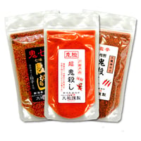 鬼殺し三番勝負 165g  (50g+65g+60g) 一味唐辛子 七味唐辛子 新潟唐辛子工房 大祐 [ゆうパケット] [鬼殺し] 新潟特選品シリーズ