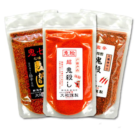 鬼殺し三番勝負 165g  (50g+65g+60g) 一味唐辛子 七味唐辛子 新潟唐辛子工房 大祐 [ゆうパケット] [鬼殺し] 新潟特選品シリーズ