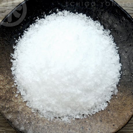 笹川流れの塩 Bセット 540 g (180g×3) えん (旧吉野屋) [ゆうパケット] [越後塩] 新潟特選品シリーズ