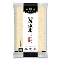 [新潟米 令和6年産] 無洗米 新潟 佐渡産コシヒカリ 島の無洗米