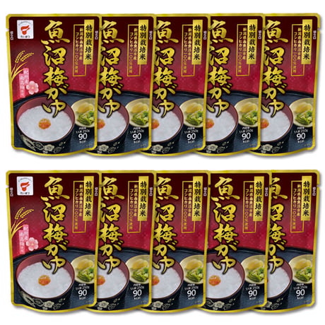 魚沼梅かゆ ケース販売 2.5kg (250g✕10袋) 南魚沼産コシヒカリ 特別栽培米100%  紀州南高梅 [たいまつ] 新潟特選品シリーズ