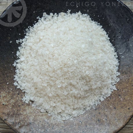 笹川流れの塩 Aセット 540 g (180g×3) 単品 えん (旧吉野屋) [ゆうパケット] [越後塩] 新潟特選品シリーズ