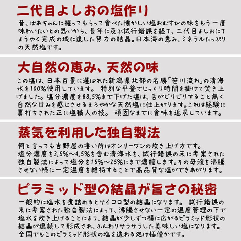 5f300809d3f16728bf3dc2ed