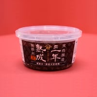 天然醸造 無添加 三年熟成 新潟味噌 220g 生糀配合 越後亀田郷 [村山健次商店] 新潟特選品シリーズ