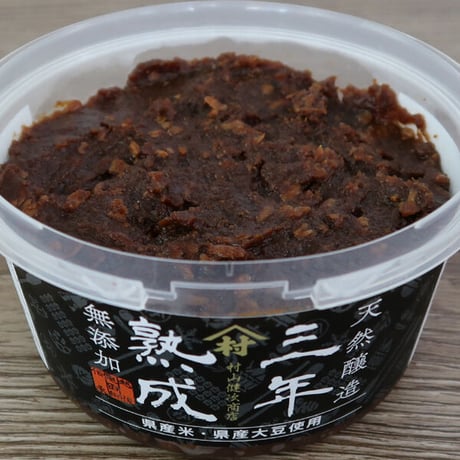 天然醸造 無添加 三年熟成 新潟味噌 220g 生糀配合 越後亀田郷 [村山健次商店] 新潟特選品シリーズ