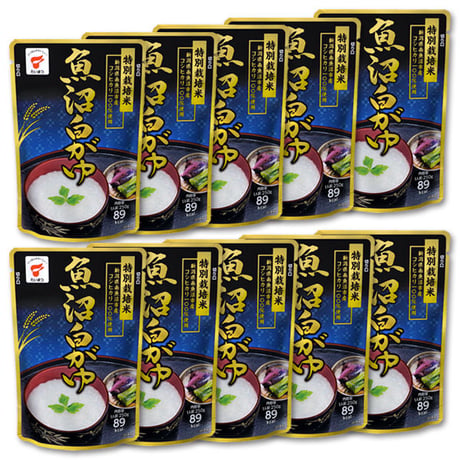魚沼白かゆ ケース販売 2.5kg (250g✕10袋) 南魚沼産コシヒカリ 特別栽培米100% [たいまつ] 新潟特選品シリーズ