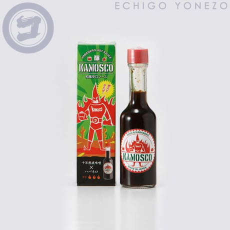 醸すこ KAMOSCO 十年熟成味噌×ハバネロ 60ml 和風ホットソース 小林醤油店 [和風辛口ソース] 新潟特選品シリーズ