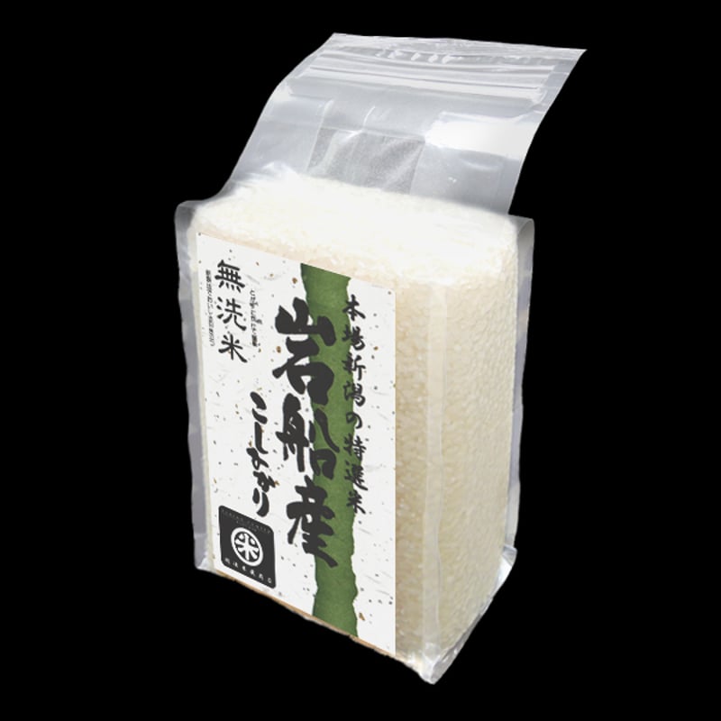 新米！R3新潟産　sora　昔ながらのコシヒカリ 25K　白米 Amazon.co.jp: 新米 精白米 5kg 昔ながらの新潟産こしひかり 令