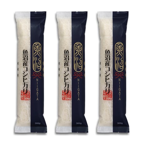[新潟米 令和5年産] 魚沼産新之助 × 魚沼産コシヒカリ スティックパックギフトセット 継承箱入ギフト 送料無料
