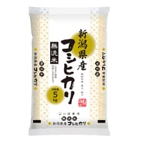 [新米 令和7年産] 無洗米 金ぼんぼり 新潟産コシヒカリ 5kg NTWP製法