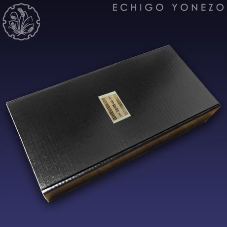 越乃光悦 [仁] 無洗米 魚沼産コシヒカリ 特別栽培米 3k g (300g×10) 真空キューブパック ギフト
