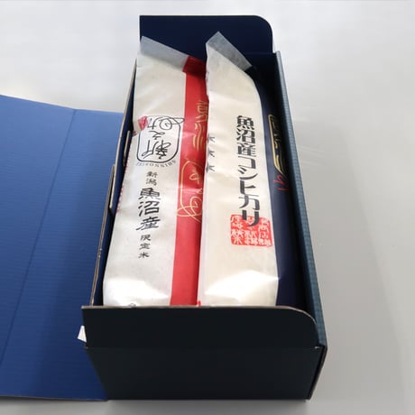 [新潟米 令和5年産] 魚沼産新之助 × 魚沼産コシヒカリ スティックパックギフトセット 継承箱入ギフト 送料無料