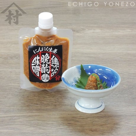 健次の晩酌みそ  にんにく生姜味噌  150g  旨味調理みそ 越後亀田郷 [村山健次商店] 新潟特選品シリーズ