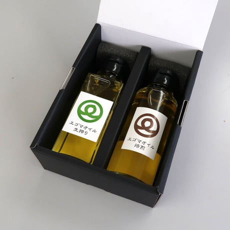 エゴマオイル ギフト2本セット 焙煎(100g×1本)  生搾り(100g×1本) 無農薬栽培  川上農園 [越後五泉] プレミアムオーガニック 新潟特選品シリーズ