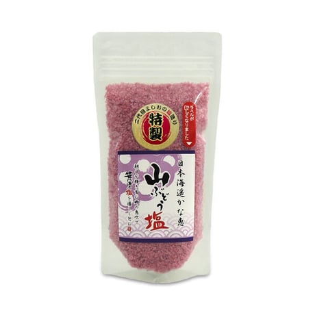 笹川流れの塩 山ぶどう塩 180g えん (旧吉野屋) [ゆうパケット] [越後塩] 新潟特選品シリーズ