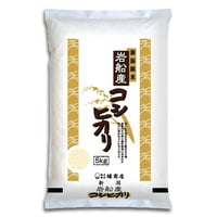 新潟米 令和5年産] 秋葉小須戸産コシヒカリ [大河の雫] 厳選産地