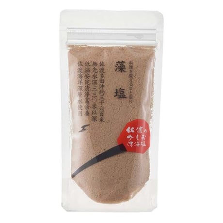 佐渡のみしお 深海塩 藻塩 160g 佐渡海洋深層水 [ゆうパケット] [佐渡塩] 新潟特選品シリーズ