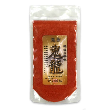 鬼龍 40g  鬼旨 一味唐辛子 パウダー 新潟唐辛子工房 大祐 [ゆうパケット] [鬼殺し] 新潟特選品シリーズ