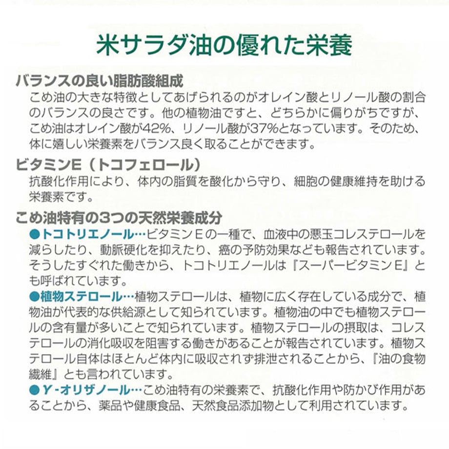 5f3e47f4791d025cd3069f03