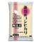 [新潟米 令和5年産] 新潟産 コシヒカリ 無洗米 5kg [NTWP製法] 新潟無洗米シリーズ