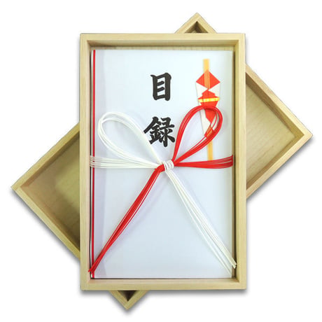 角目録  桐箱入（和紙目録状  返信用ハガキ付）贈答品  ギフト専用品シリーズ
