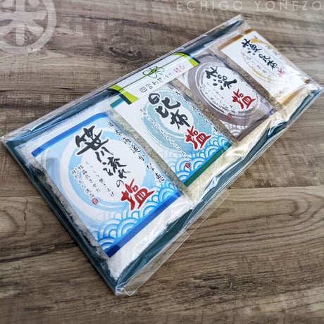 笹川流れの塩 しあわせ塩 160g  (40g×4) えん (旧吉野屋) [ ゆうパケット] [越後塩] 新潟特選品シリーズ