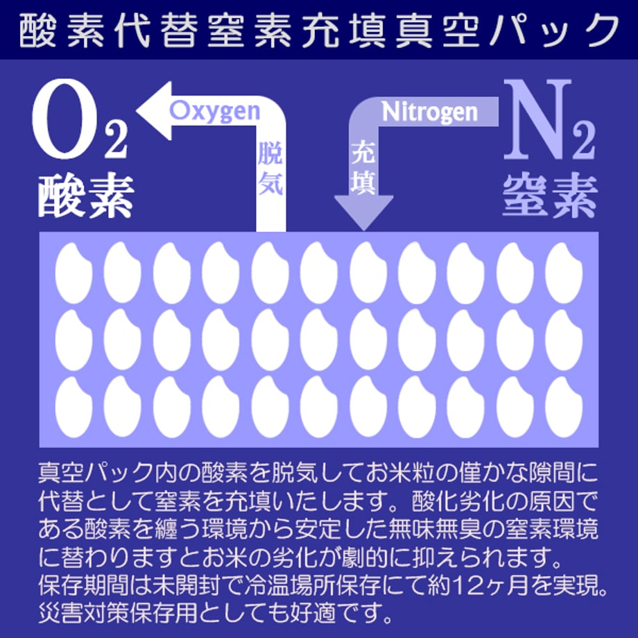 658128786cfe53002cc2513e