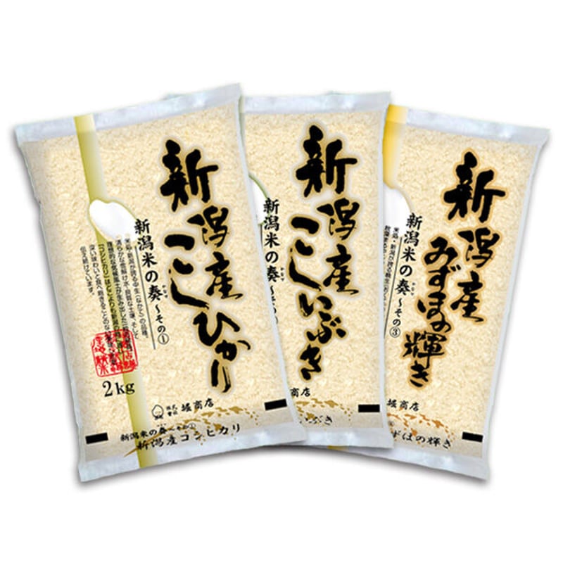 新潟県産みずほの輝き 米 お米 玄米 【公式通販】