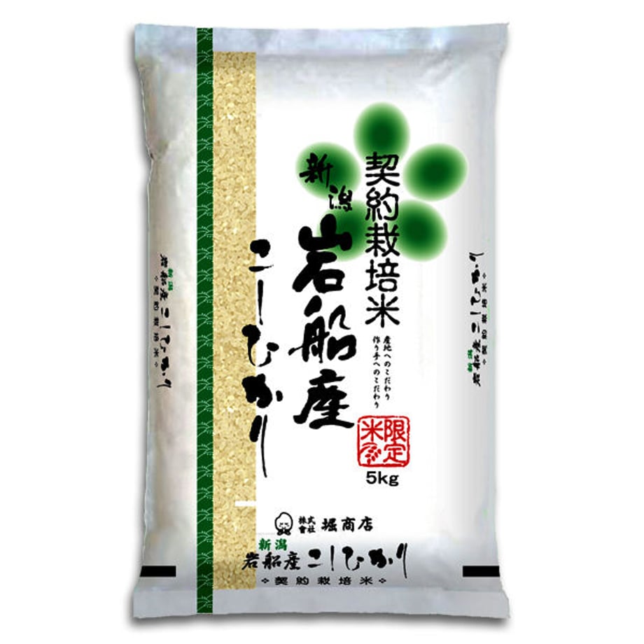 5f2ebc757df2812d92c01cb6