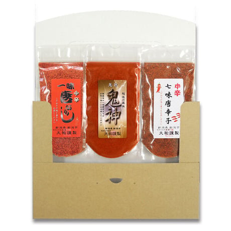 鬼殺し三番勝負 鬼旨中辛セット 155g  (40g+50g+65g) 一味唐辛子 七味唐辛子 新潟唐辛子工房 大祐 [ゆうパケット] [鬼殺し] 新潟特選品シリーズ