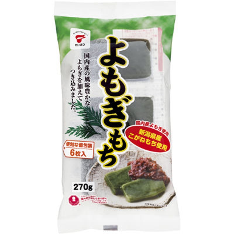 もちもちな米 ゆめぴりか – 丸吉 茅野商店オンラインショップ